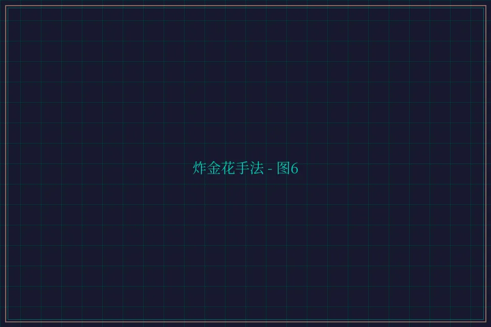 炸金花手法赛博对战截图6 - 天元棋牌